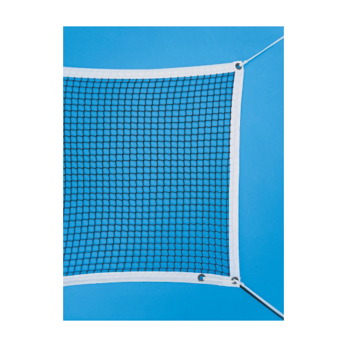 Vinex Badminton Net Tournament Classic
